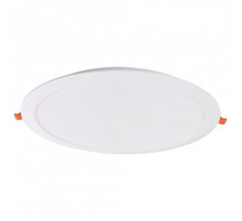 Встраиваемый светильник Mantra NASAO 9298