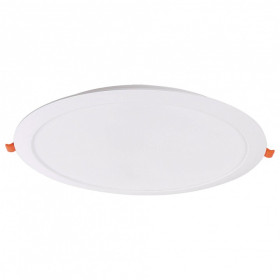 Встраиваемый светильник Mantra NASAO 9298