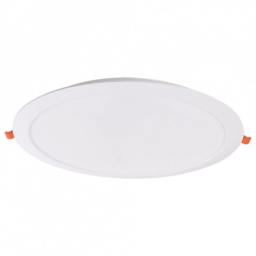 Встраиваемый светильник Mantra NASAO 9298