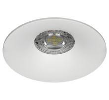 Встраиваемый светильник Wolta ACENTO WDL-MR11/04W-R