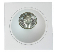 Встраиваемый светильник Mantra Brandon 6902