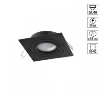 Встраиваемый светильник Novotech MORUS 371020