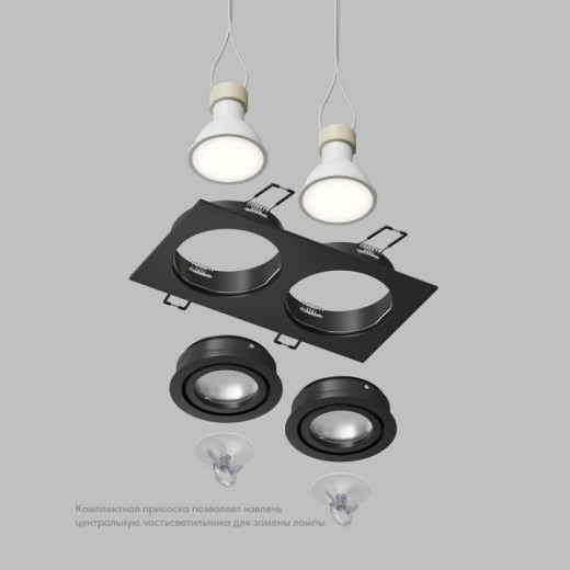 Встраиваемый светильник Denkirs HYDRO DK2112-BK