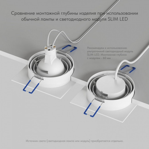 Встраиваемый светильник Denkirs Prime DK-DH2021-WH