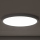 Встраиваемый светильник Nowodvorski Multi Led L 11358
