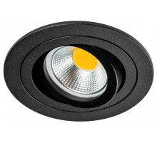 Встраиваемый светильник Lightstar Singo Base 011620