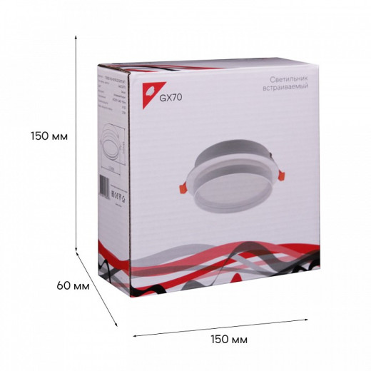Встраиваемый светильник Reluce Technical  70002-9.0-001RLD GX70 WT