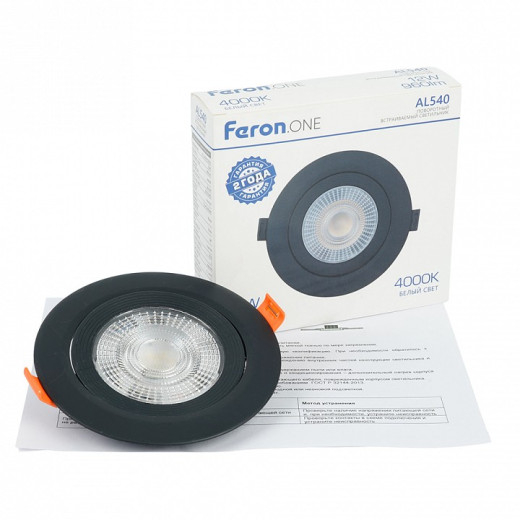 Встраиваемый светильник Feron AL540 52051