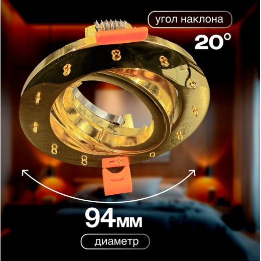 Встраиваемый светильник Dio D’Arte Osimo Gold Osimo GU10.5.14.9.5.101 G