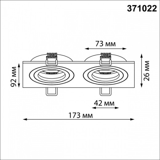 Встраиваемый светильник Novotech MORUS 371022