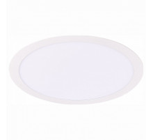 Встраиваемый светильник ST-Luce Litum ST209.548.24