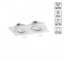 Встраиваемый светильник Novotech MORUS 371021