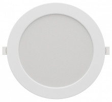 Встраиваемый светильник Apeyron Electrics  06-164