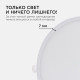 Встраиваемый светильник Apeyron Electrics  06-23