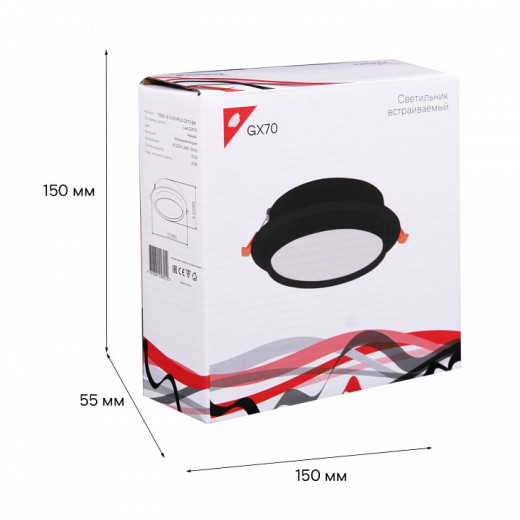 Встраиваемый светильник Reluce Technical  70001-9.0-001RLD GX70 BK