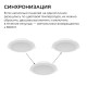 Встраиваемый светильник Apeyron Electrics  06-172