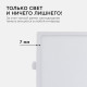 Встраиваемый светильник Apeyron Electrics  06-29