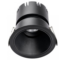 Встраиваемый светильник Favourite Headset 4785-1C