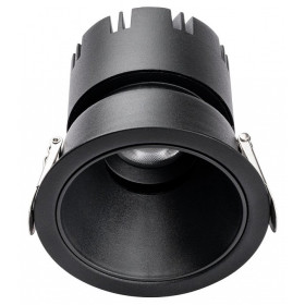 Встраиваемый светильник Favourite Headset 4785-1C