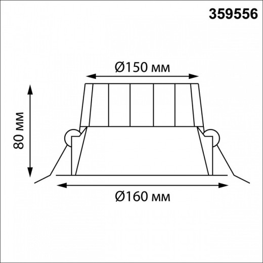 Встраиваемый светильник Novotech WIR 359556