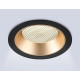 Встраиваемый светильник Ambrella Light TN TN49509