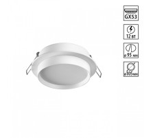 Встраиваемый светильник Novotech LIRIO 371031