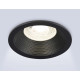 Встраиваемый светильник Ambrella Light TN TN102856