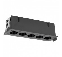 Встраиваемый светильник Mantra BLAU 9133