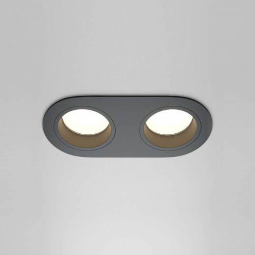 Встраиваемый светильник Maytoni Technical Share DL126-02-GU10-B