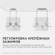 Встраиваемый светильник Apeyron Electrics  06-114