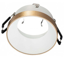 Встраиваемый светильник Voltega VGL VGL002WG