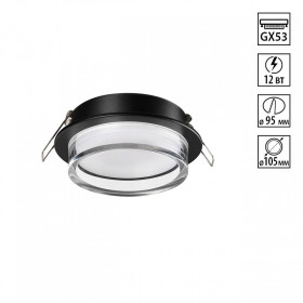 Встраиваемый светильник Novotech GEM 371026