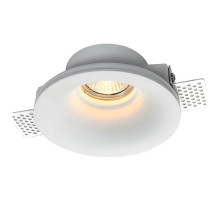 Встраиваемый светильник Inodesign Gypsum Gypsum 44.0410