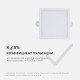 Встраиваемый светильник Apeyron Electrics  06-26