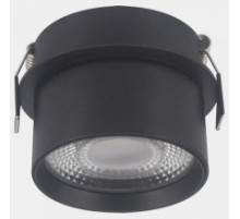 Встраиваемый светильник на штанге Lumker RINK R-SRC-BL-WW-DIM