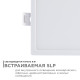Встраиваемый светильник Apeyron Electrics  06-26