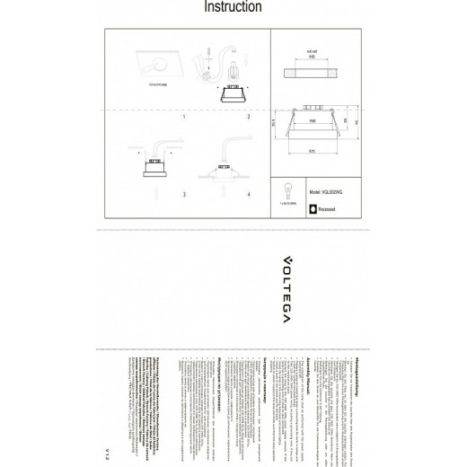 Встраиваемый светильник Voltega VGL VGL002WG