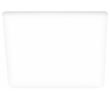 Встраиваемый светильник Эра LED панель Б0054328