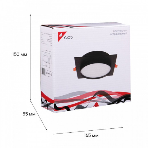 Встраиваемый светильник Reluce Technical  70001-9.0-001LD GX70 BK