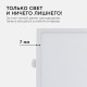 Встраиваемый светильник Apeyron Electrics  06-30