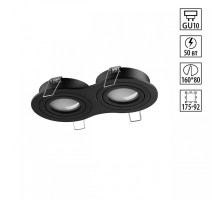 Встраиваемый светильник Novotech MORUS 371024