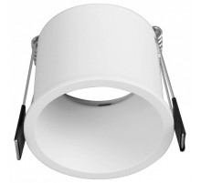 Встраиваемый светильник Mantra MALT 9232