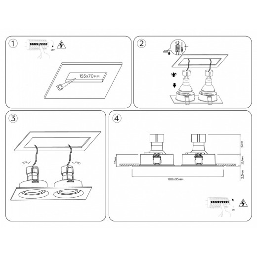 Встраиваемый светильник Ambrella Light TN TN102745
