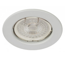 Встраиваемый светильник Эра ST1 Б0059740