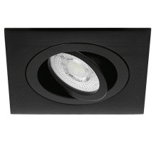 Встраиваемый светильник Wolta ALTO mini WDL-MR11/01BL-S