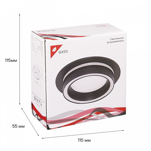 Встраиваемый светильник Reluce Technical 53003 53003-9.0-001RLD GX53 BK