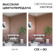 Встраиваемый светильник Apeyron Electrics  06-171