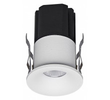 Встраиваемый светильник Mantra Hurgada 8667