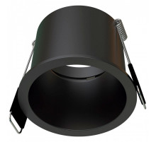 Встраиваемый светильник Mantra MALT 9233