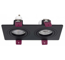 Встраиваемый светильник Favourite Lamppu 4646-2C